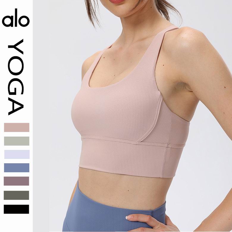 Alo S-XL 7C nlhE4200 (3)